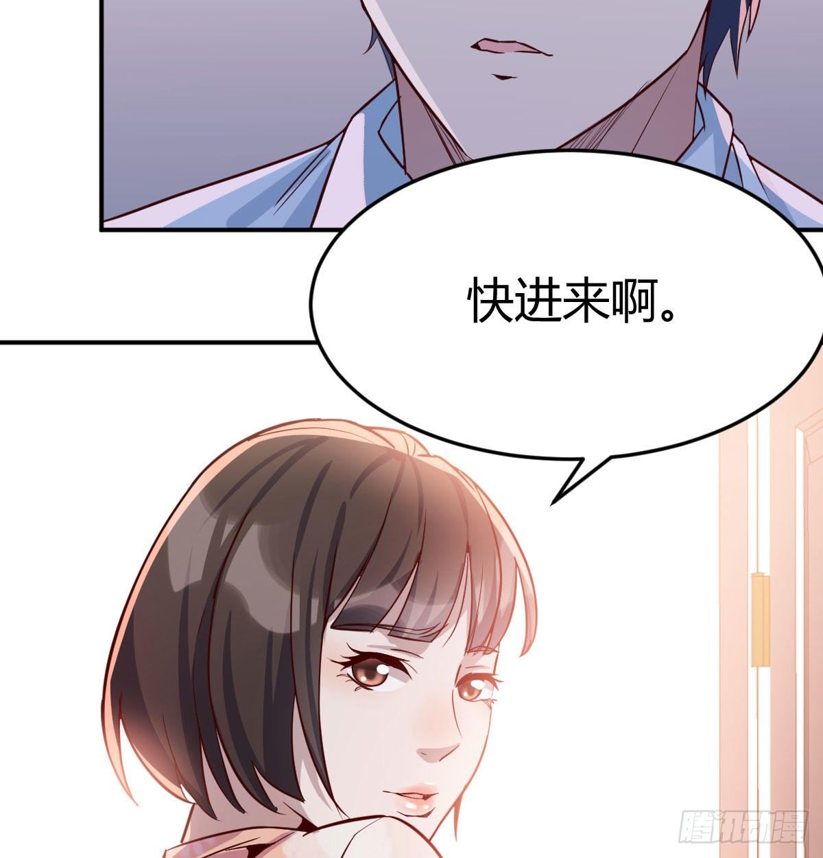 回家以后35