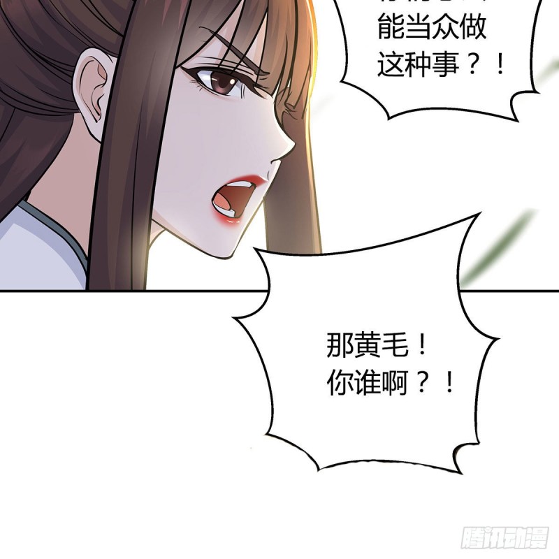 吹啤酒的情要还的123