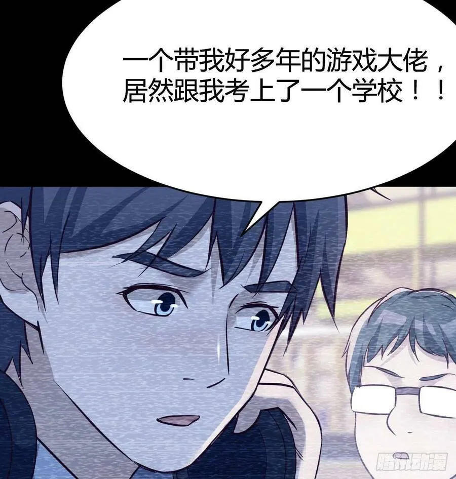 连更第四天！ 247