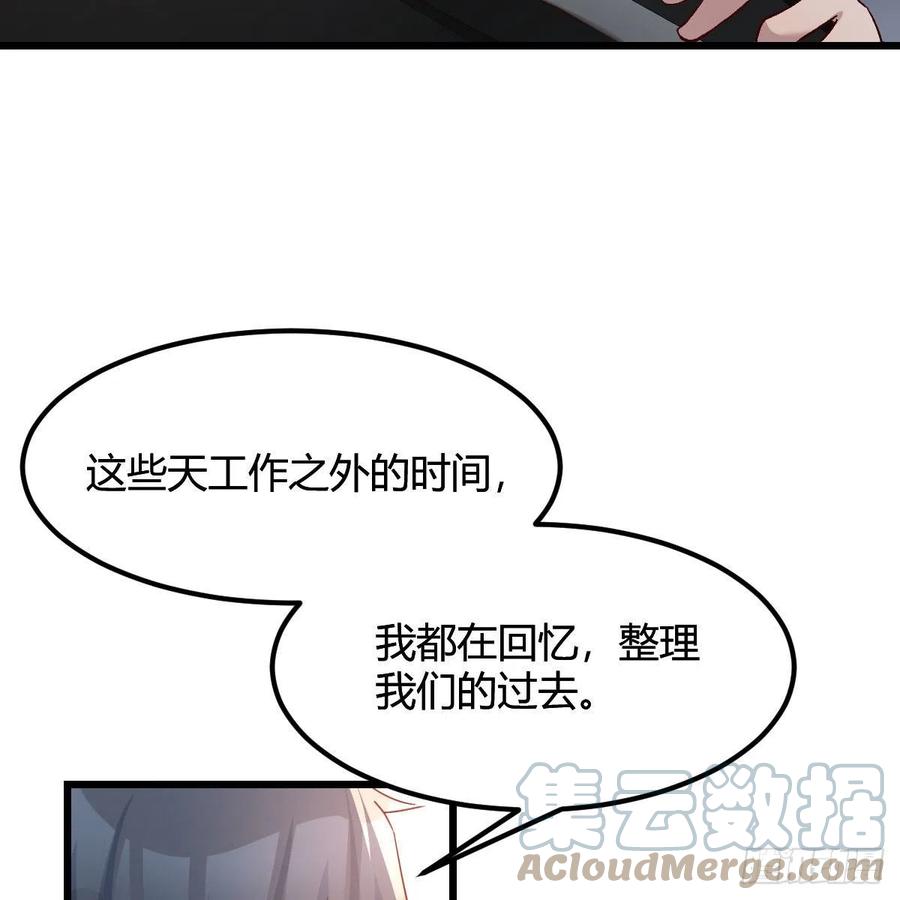 此时此刻此地33