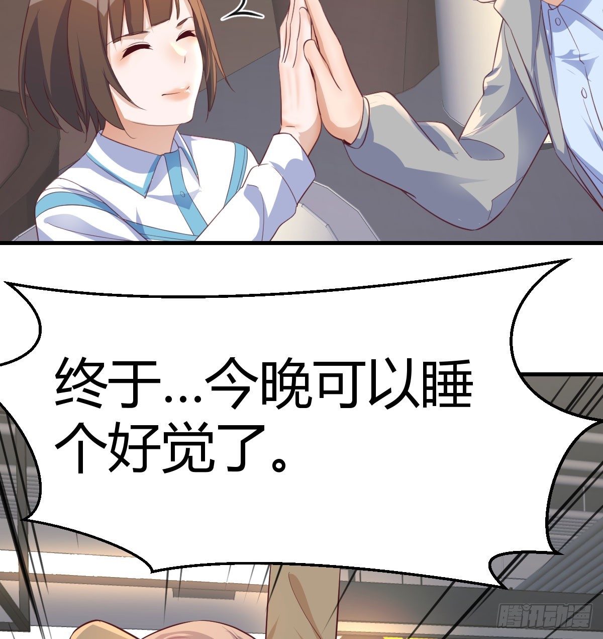 入门老师28