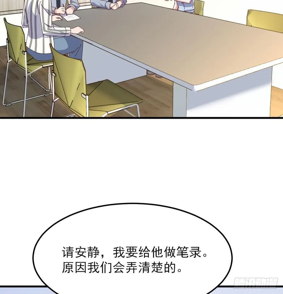 守护34