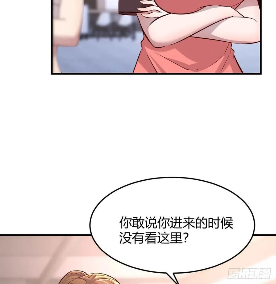 秘密 22