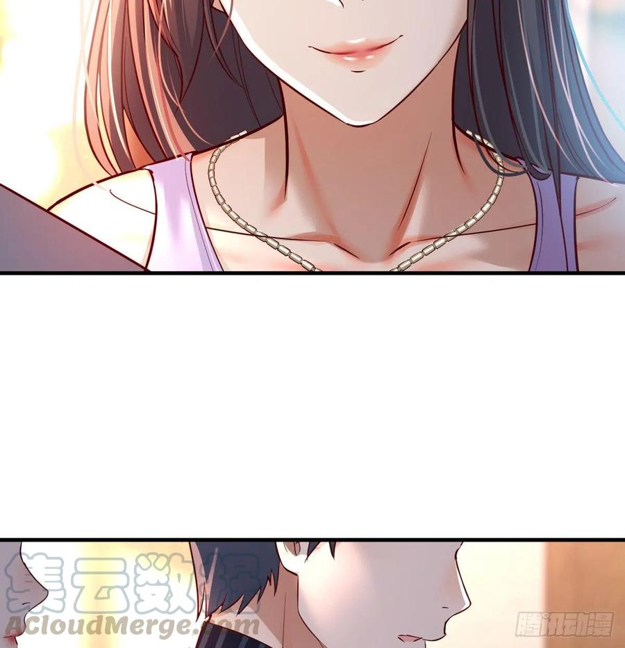 见家长6