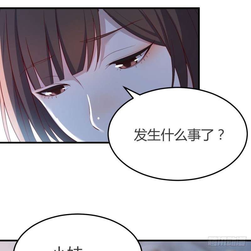 人形恶魔47