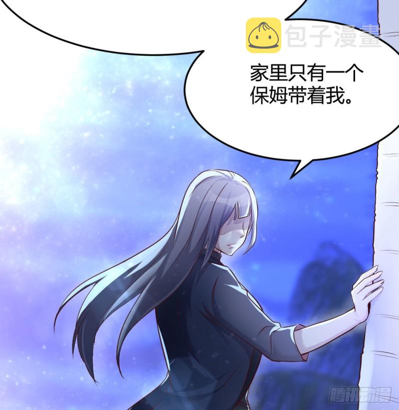 BOSS的心声28