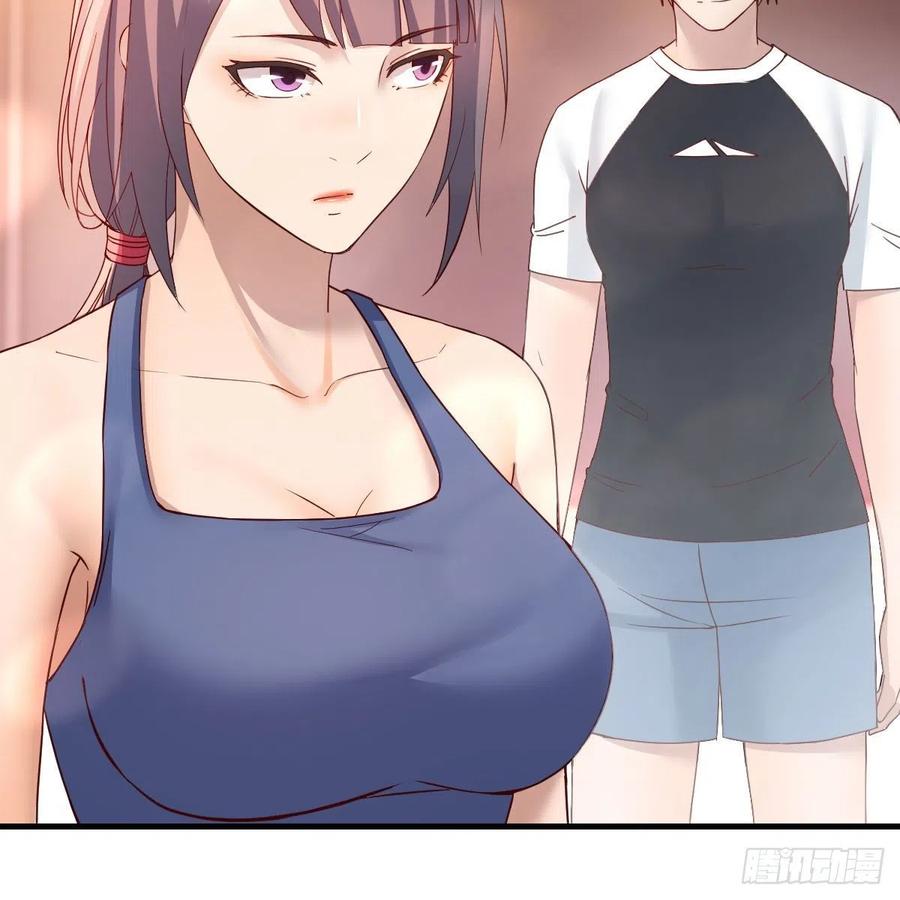 橡皮糖55