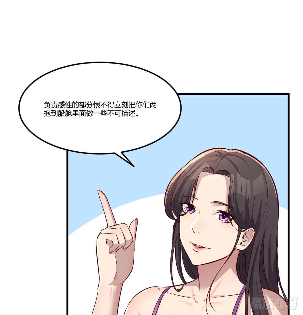 目标：人工岛特训0141