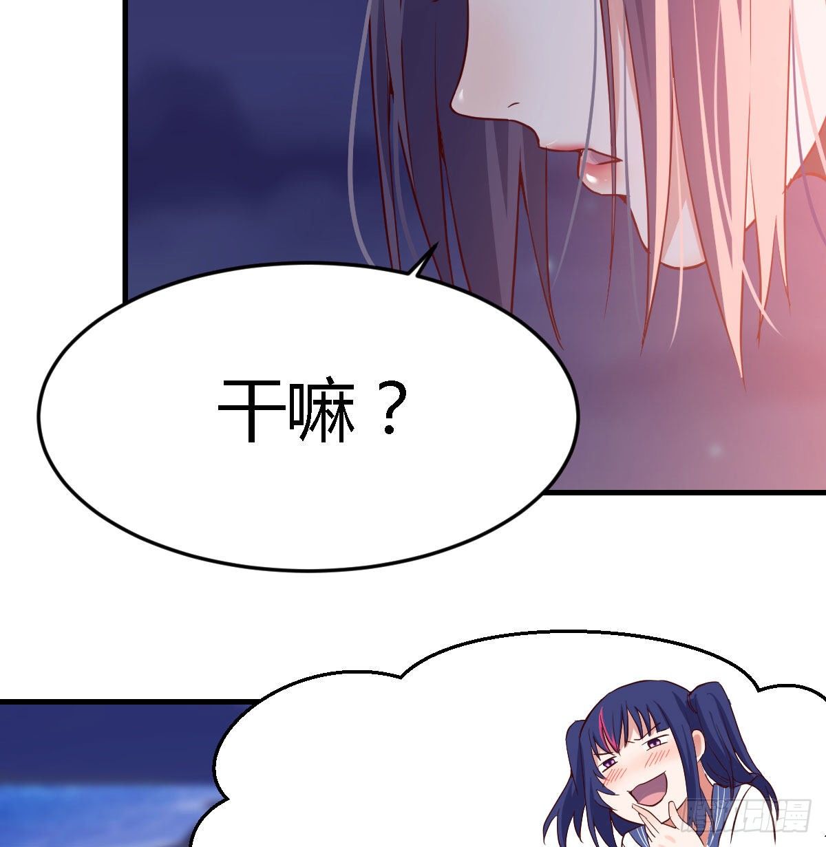 我竟给自己打电话3