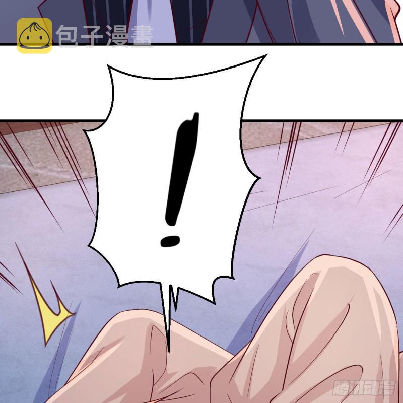 揉揉肚子26
