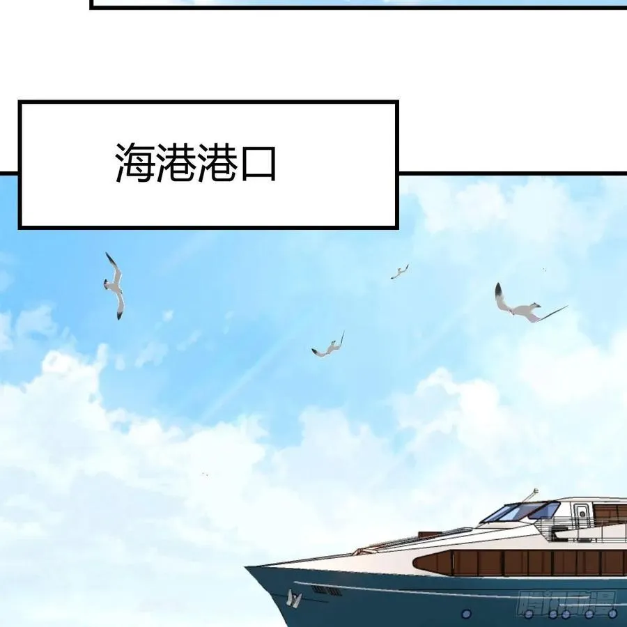 连更第三天 516