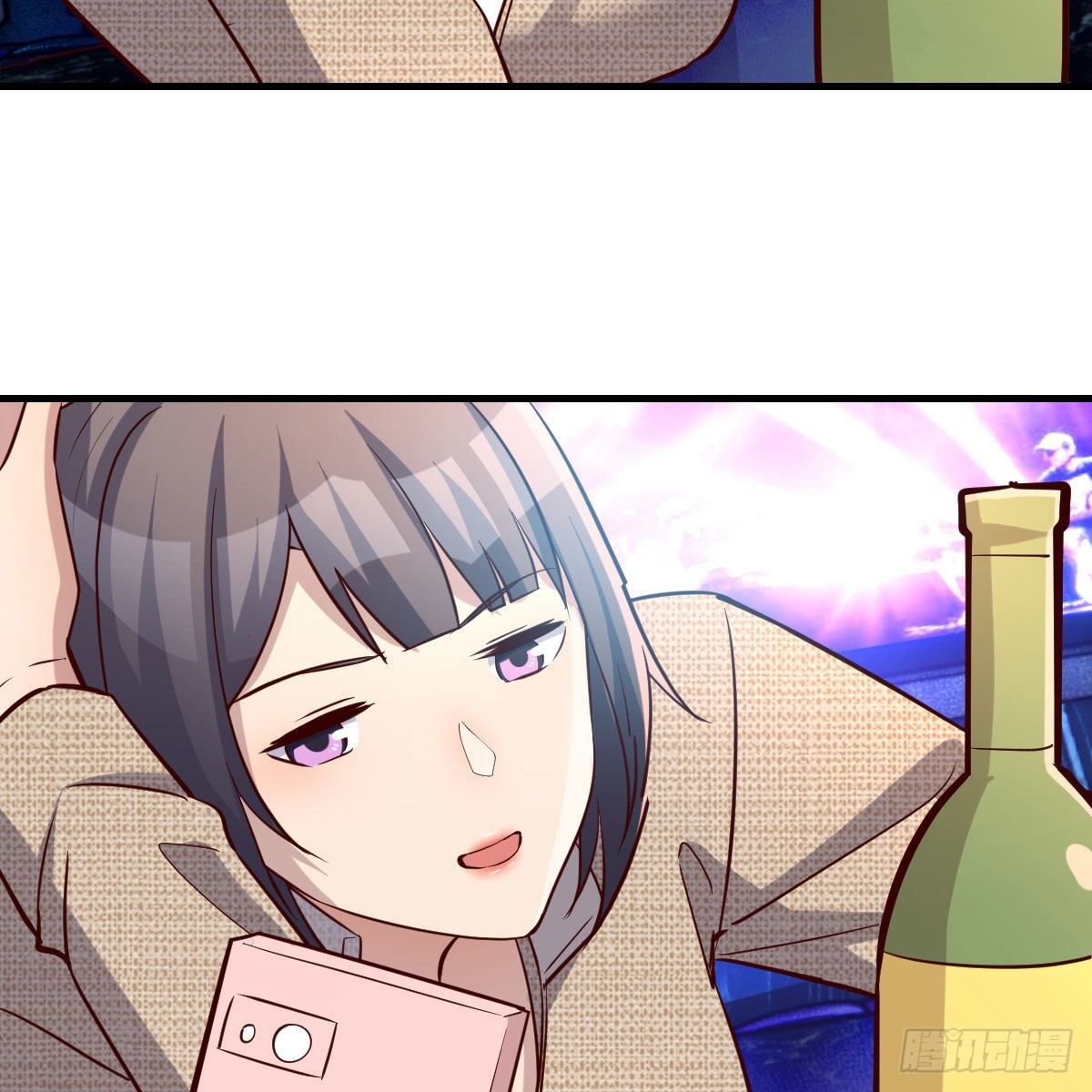 不如一起加入52