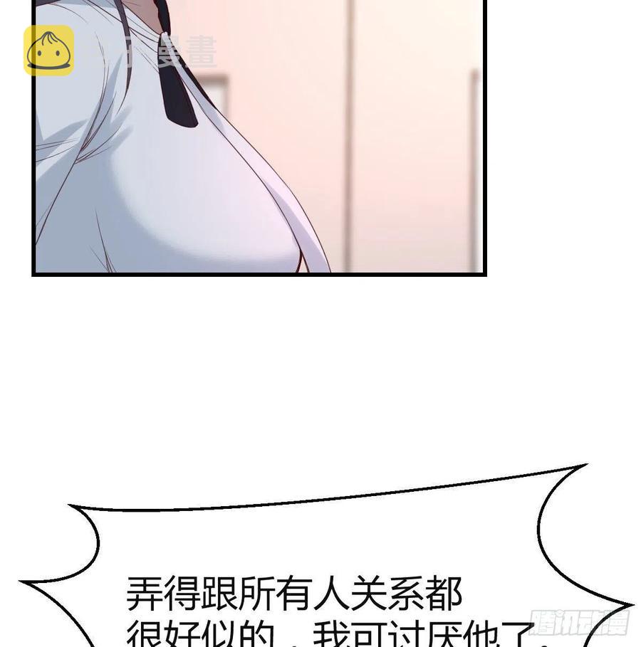 那年夏天14