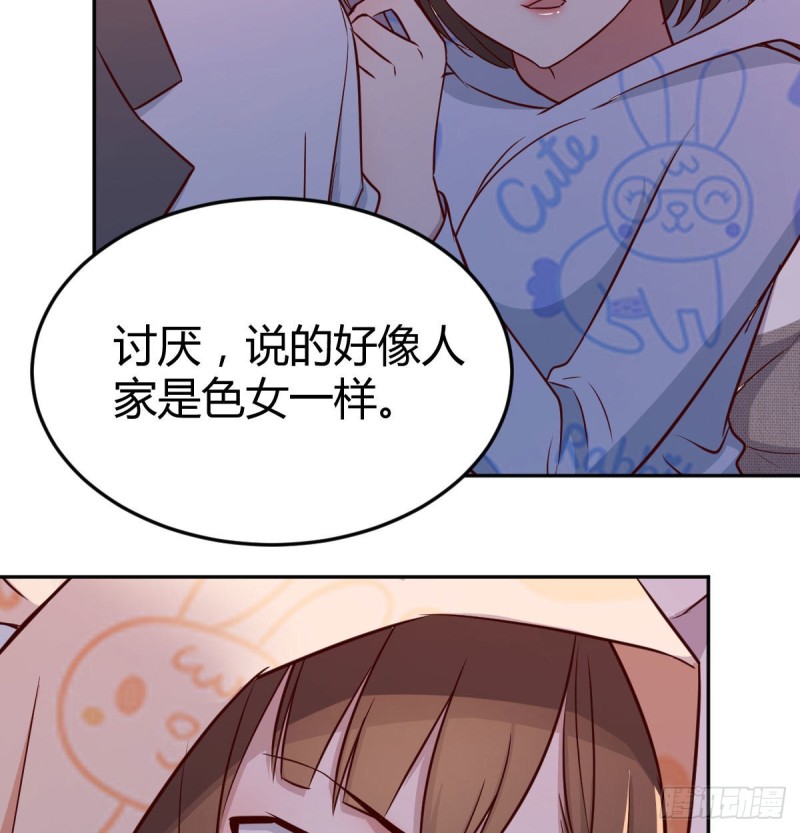 挥之不去的梦10