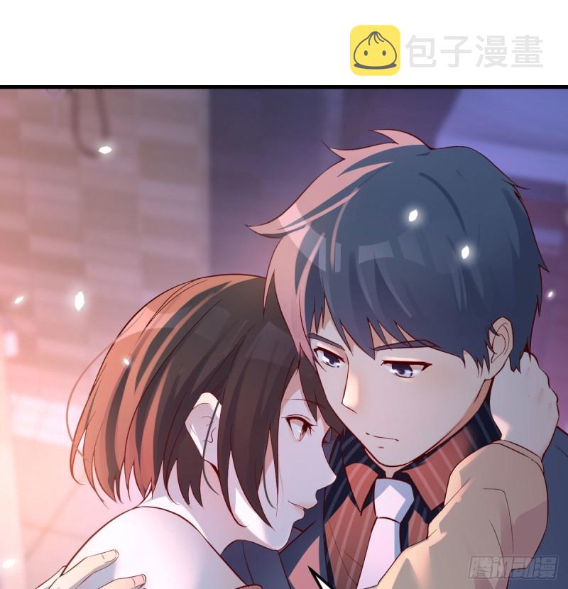 妹妹的急电55