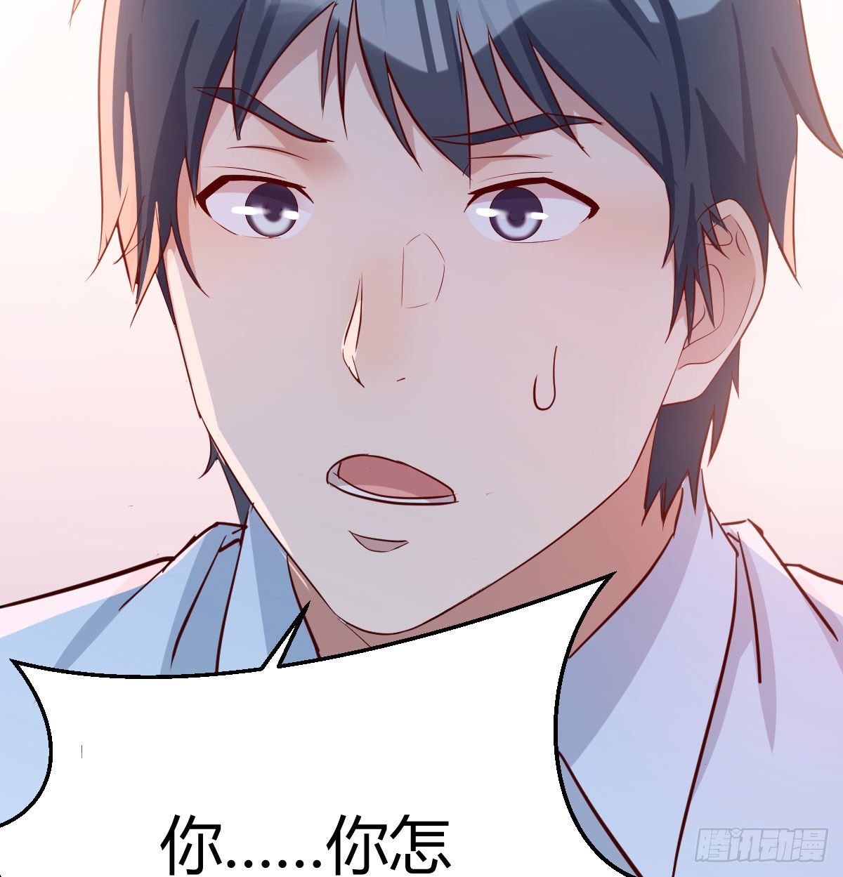 回家以后64