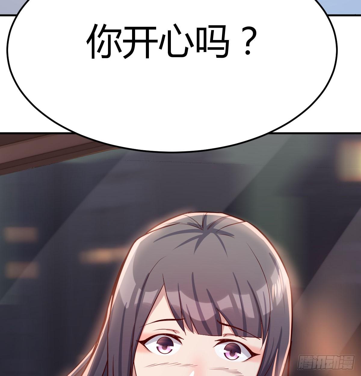 酒后真言46