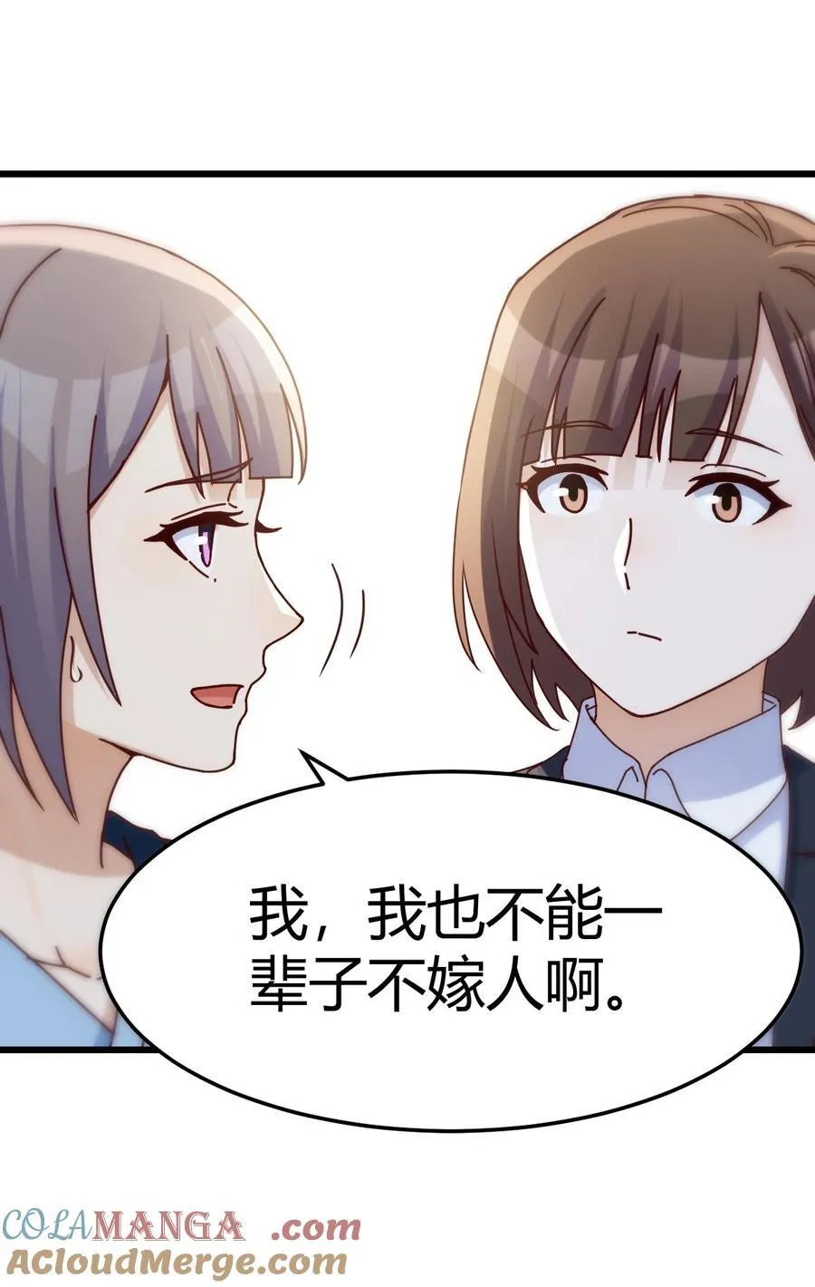 不是在开玩笑2