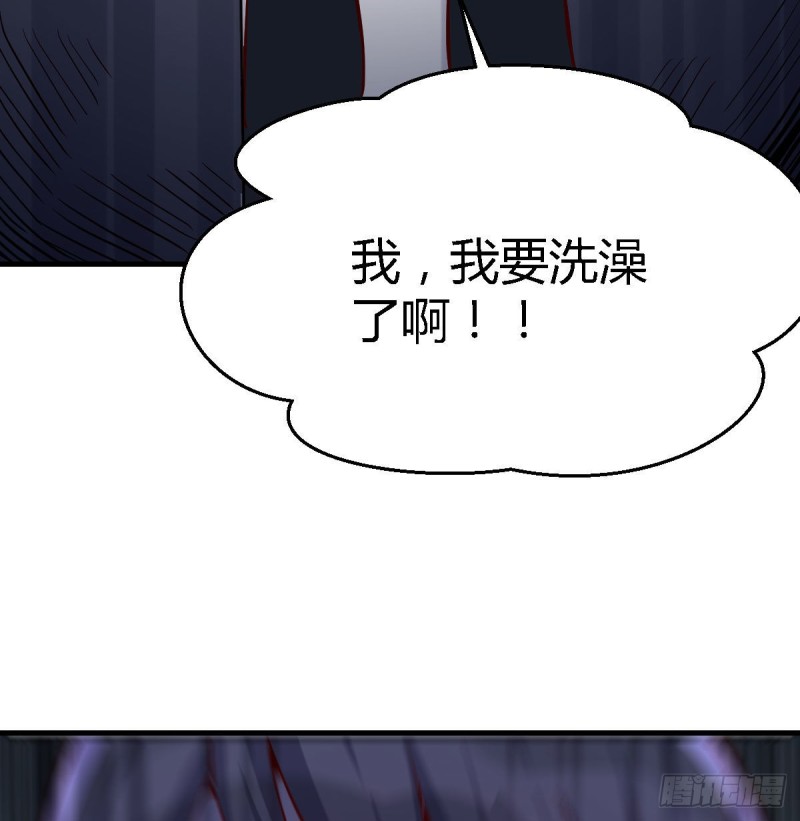 boss你不懂36