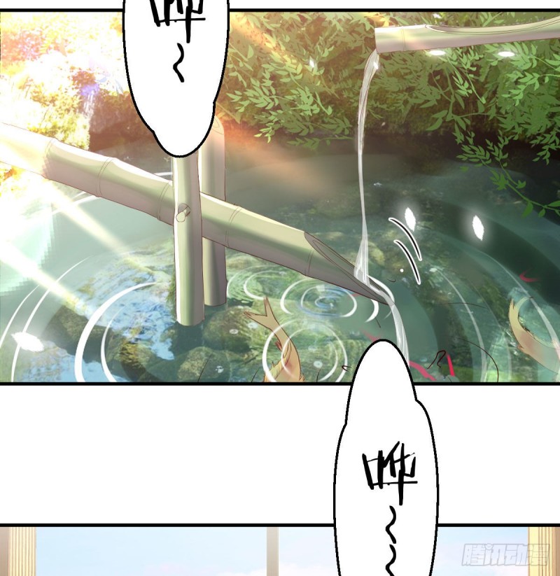 姐姐的时间39