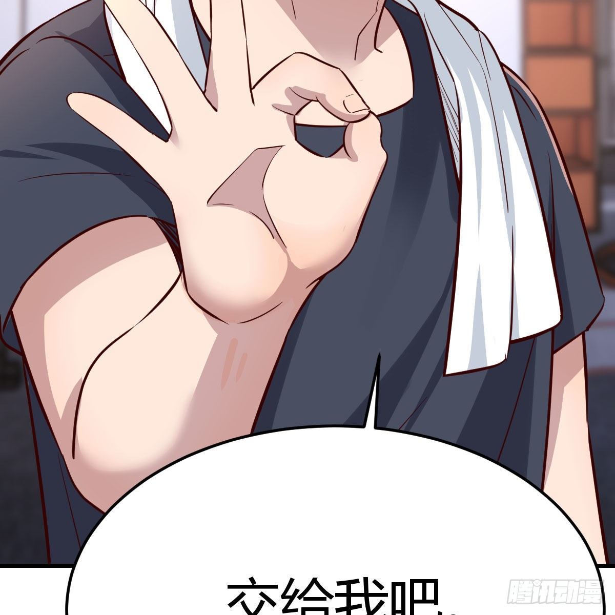 这才是你啊！62