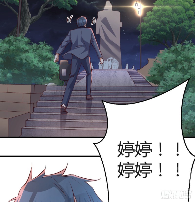 无法停歇的思绪12