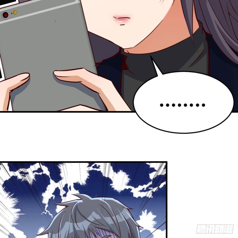 破绽多了不慌么30