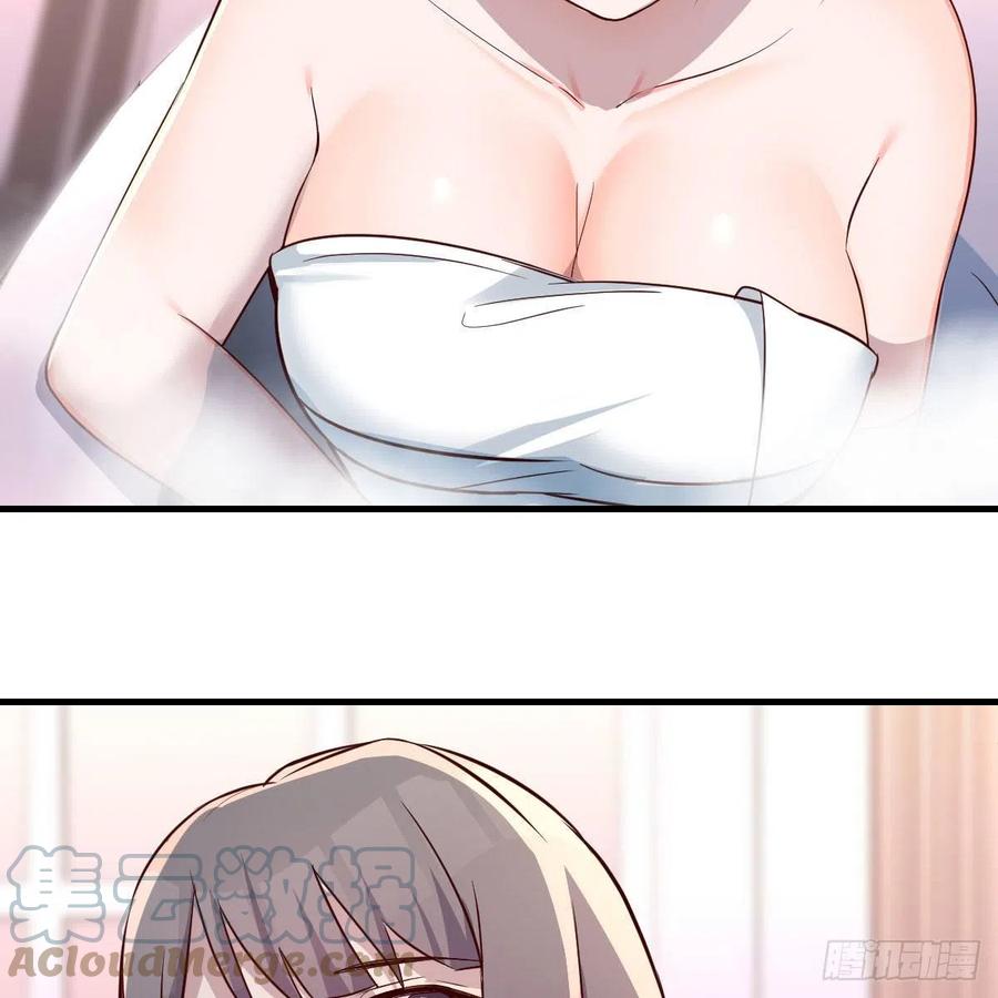 说实话!27