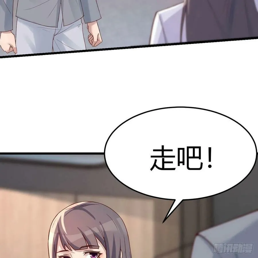 连更第三天 610