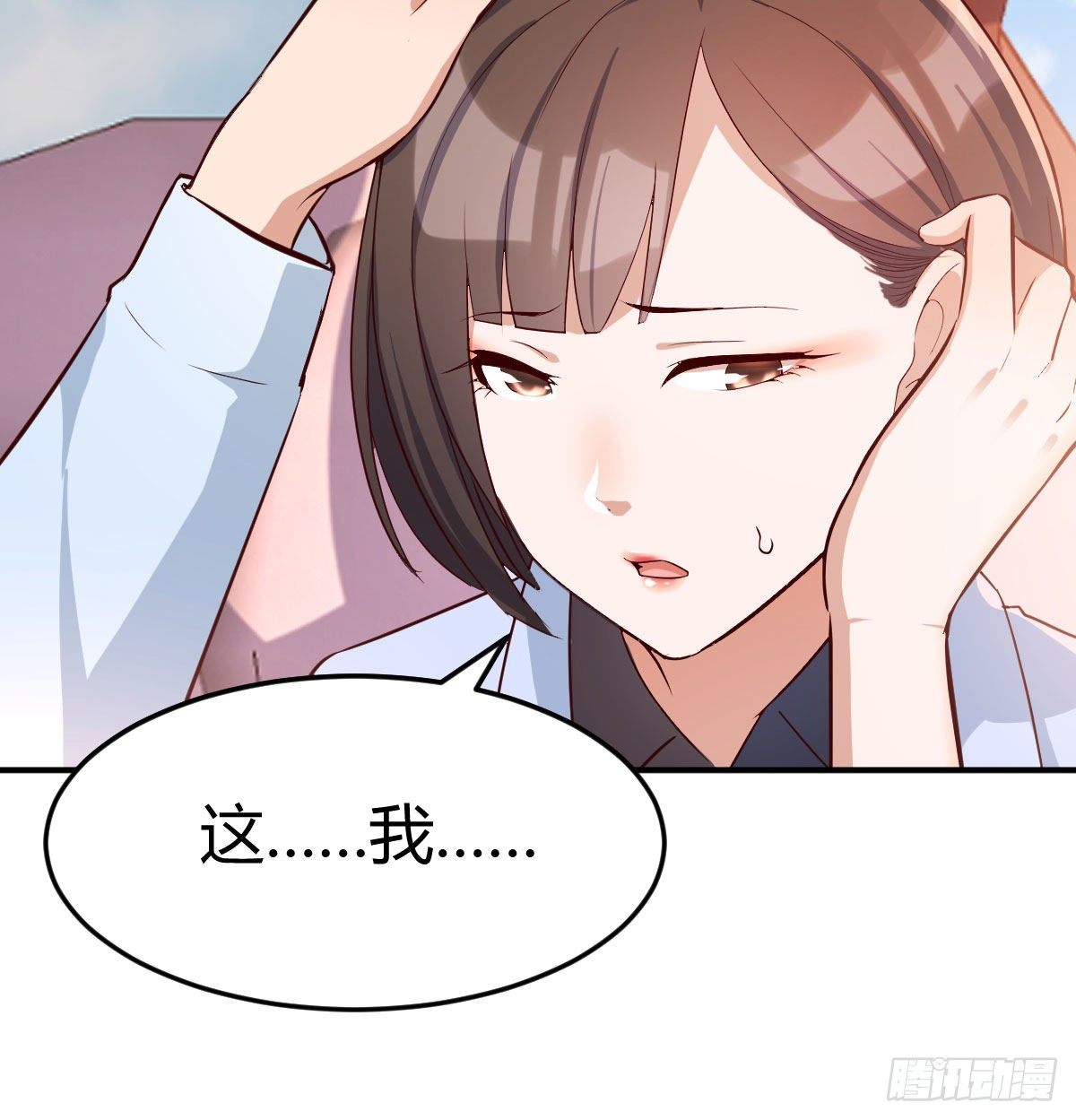 准时的外卖5
