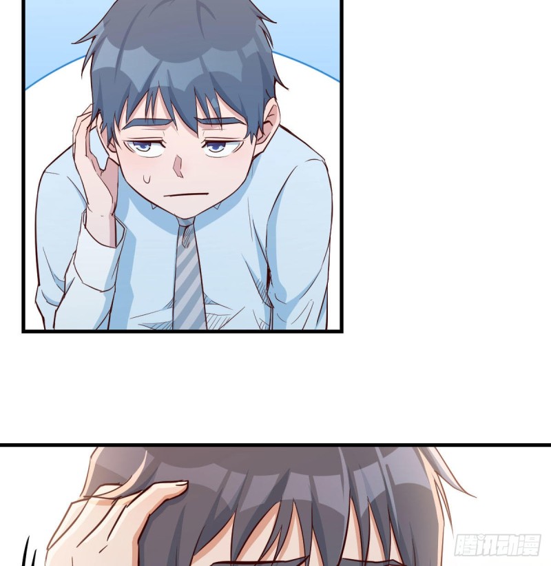 原来有两次25