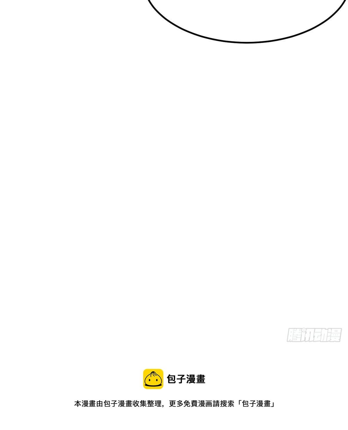 步步为营61
