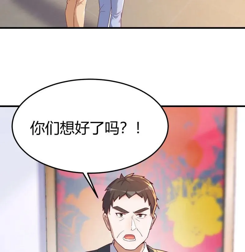 下定决心47