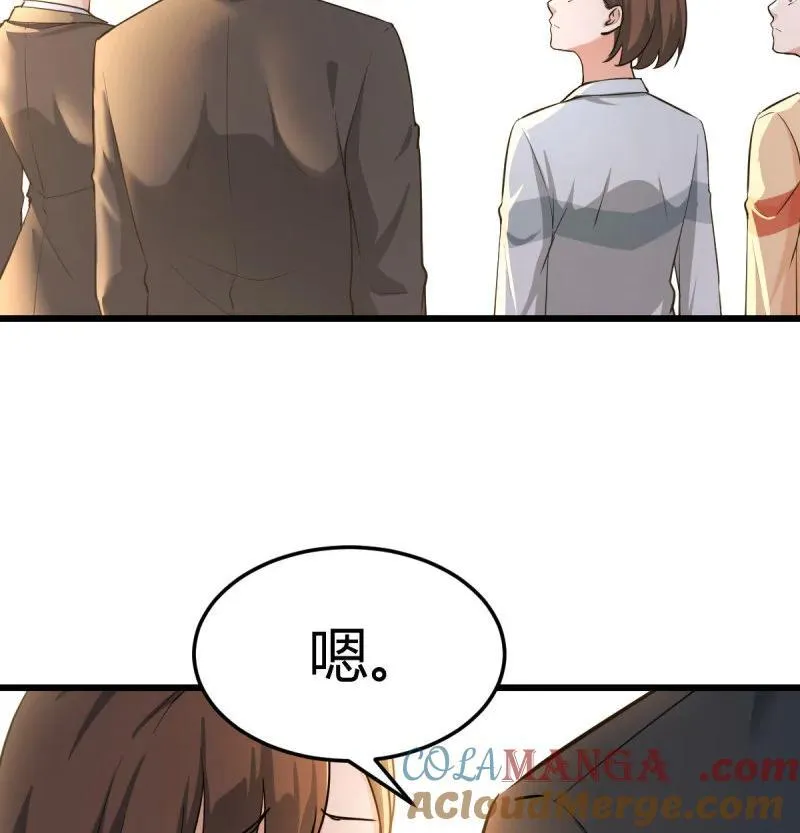 背后的小动作18
