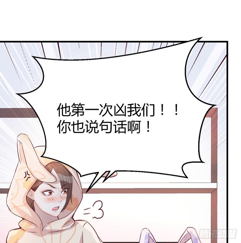 莫名的安心80