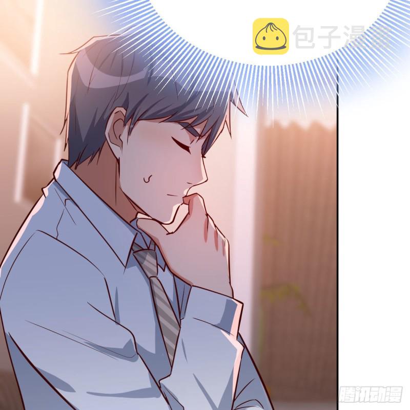 原来有两次58