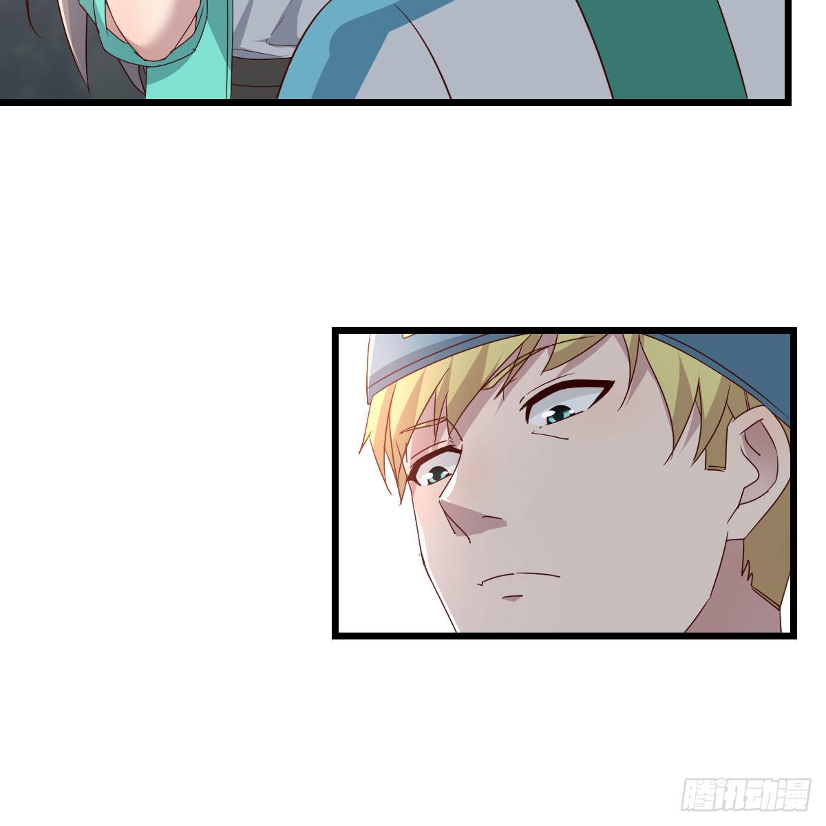教训纸老虎3