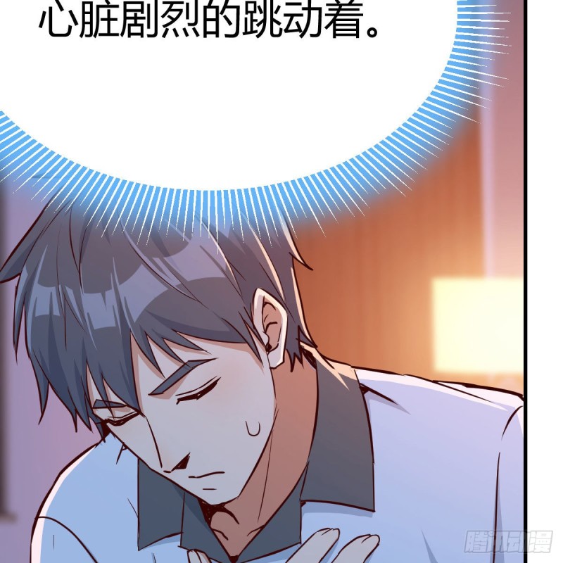 一起挤一挤69