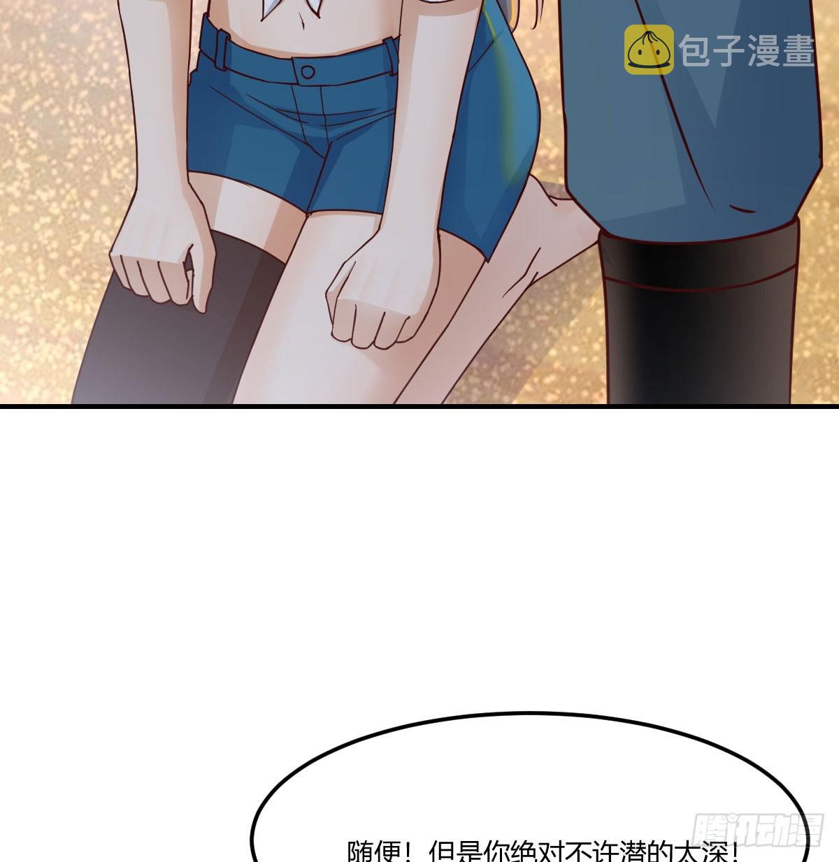 启动新方案57