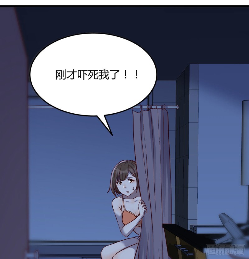 boss你不懂56