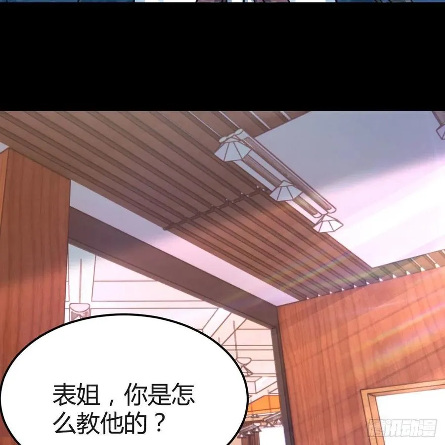连更第三天 358