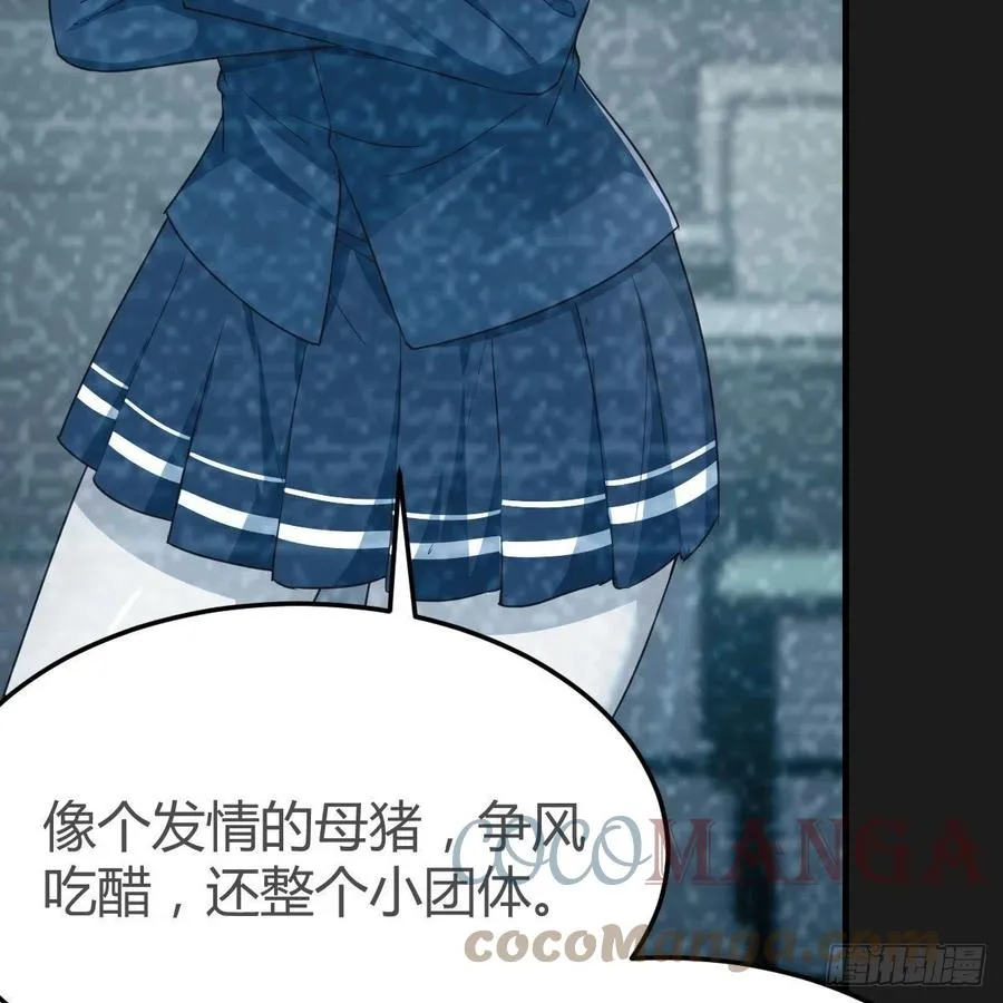 连更第二天 227