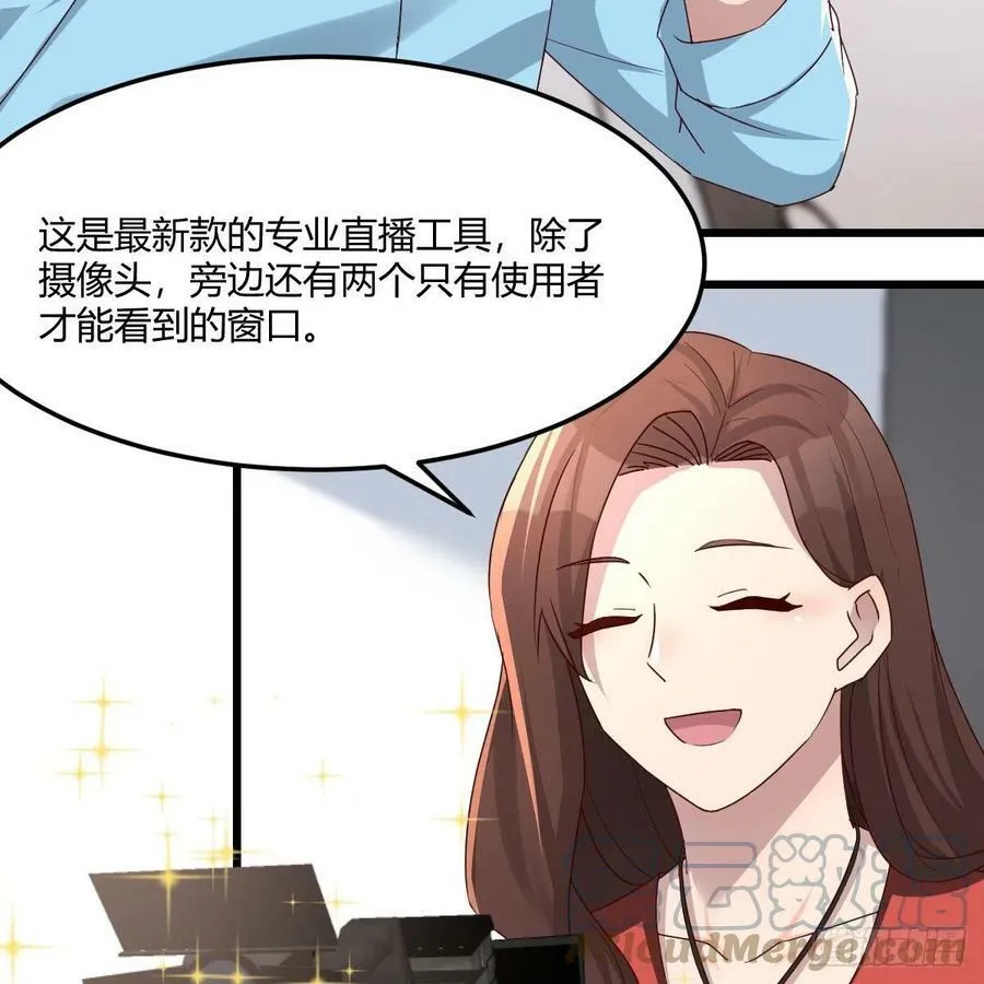 连更第一天 330