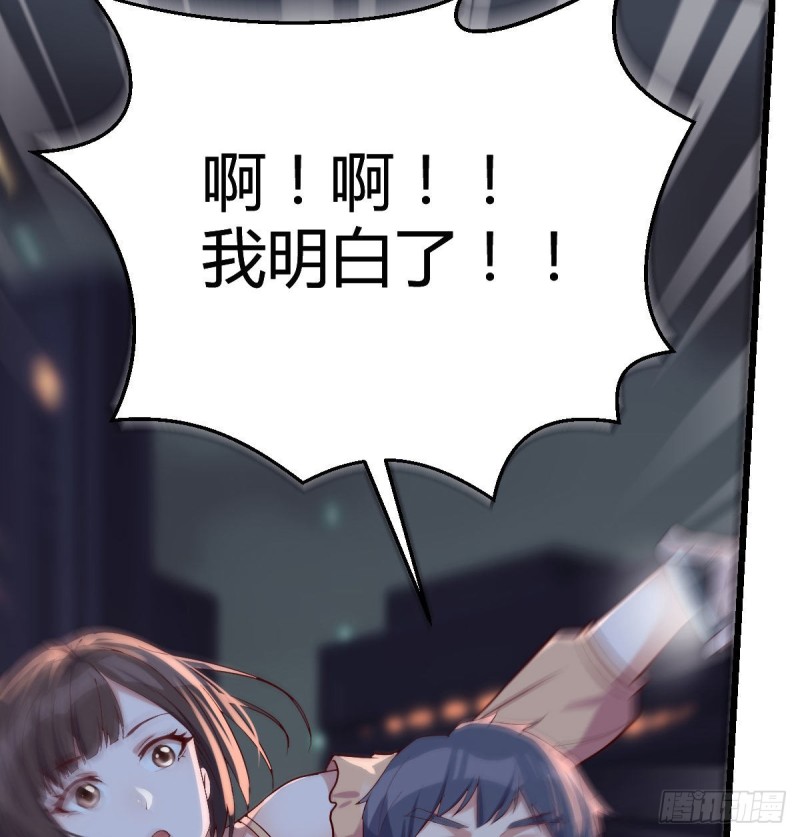 双胞胎式互通65