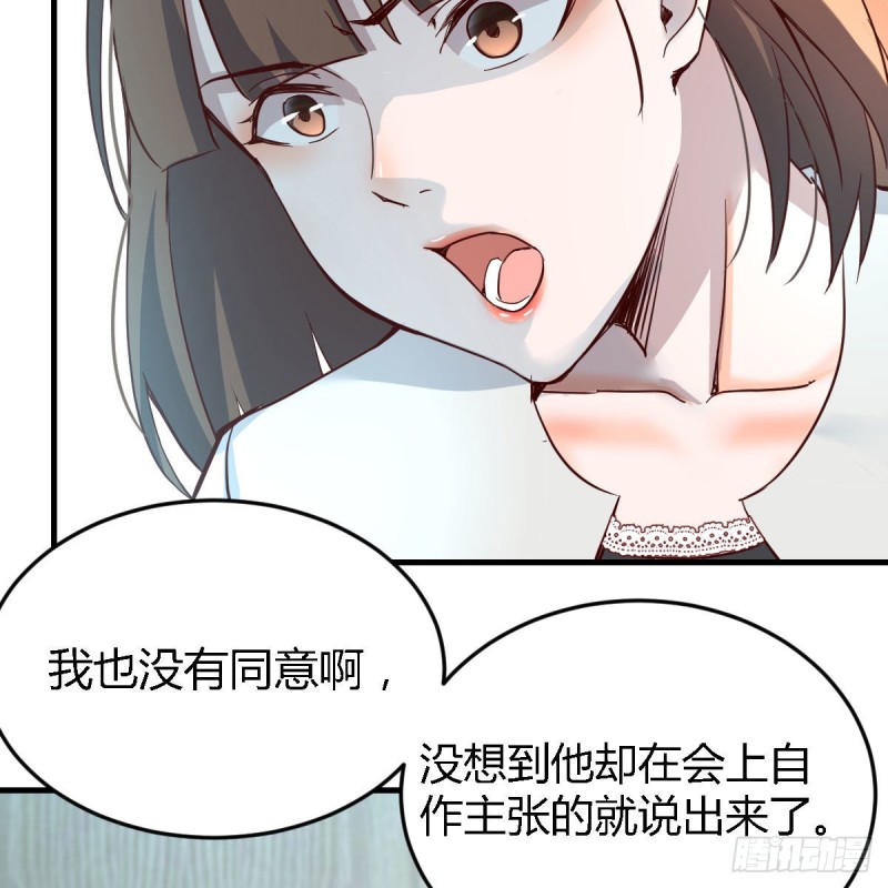 连更第十八天！56