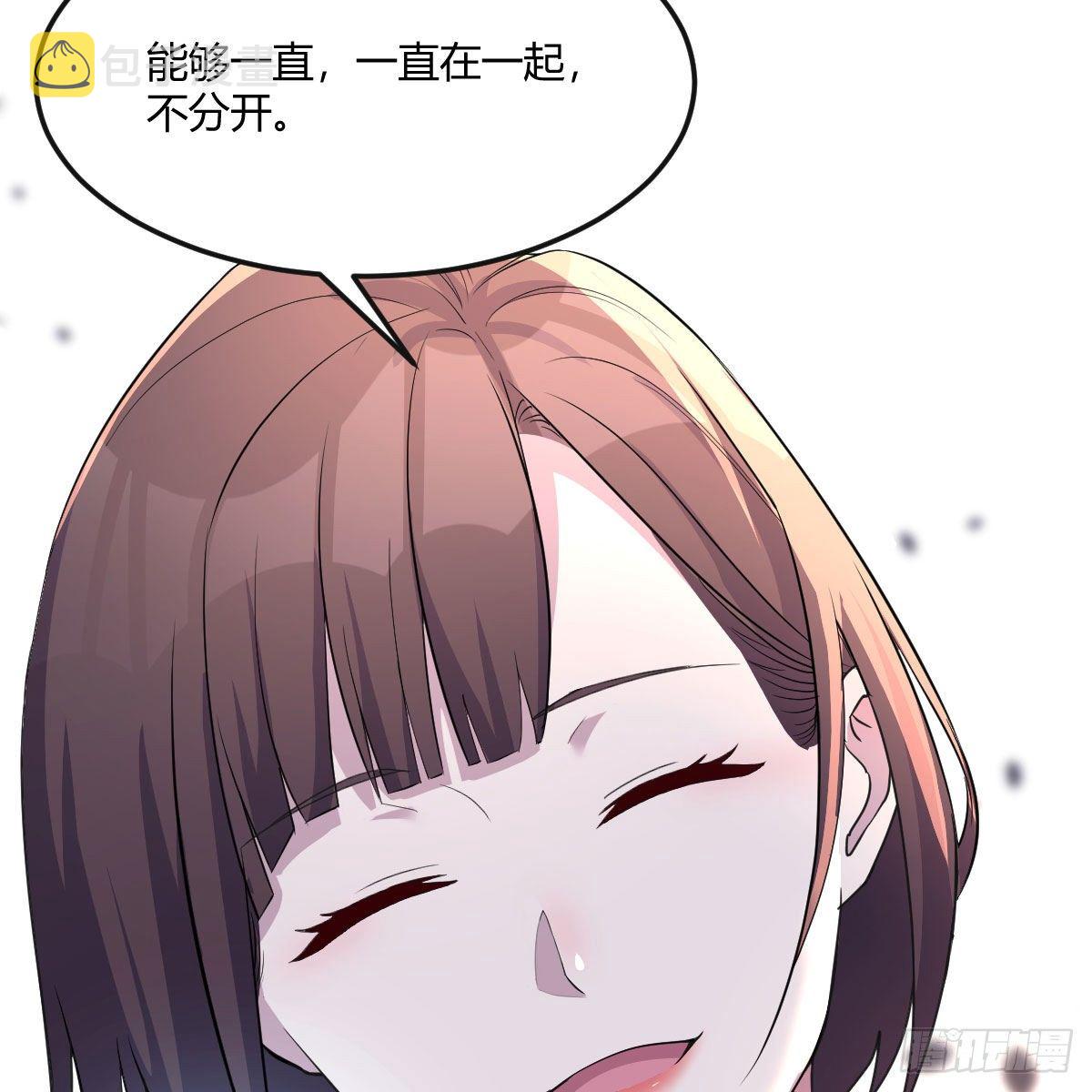 二人世界12