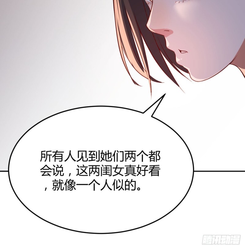 脑子抽筋了79