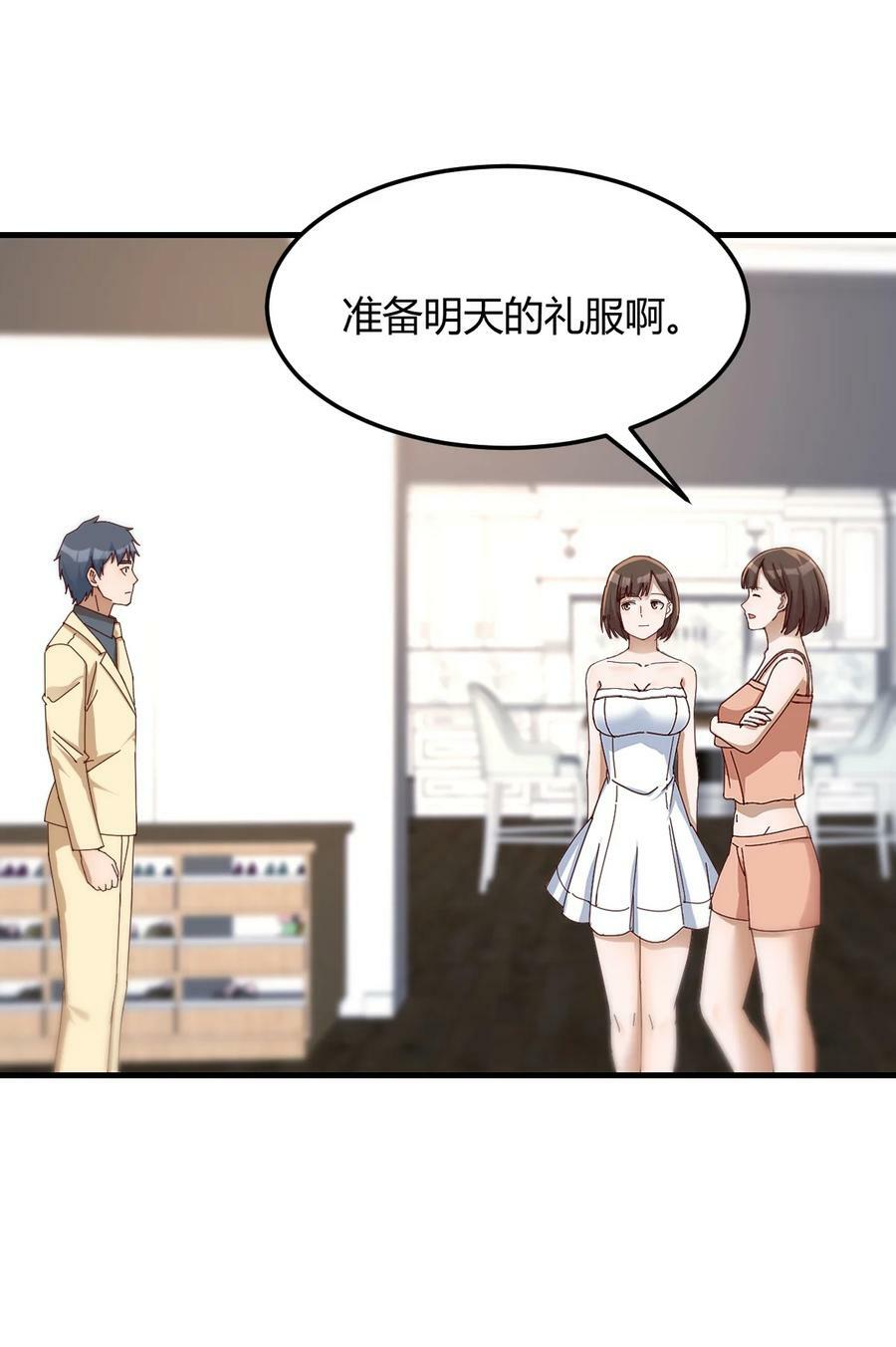 287 旁观者5