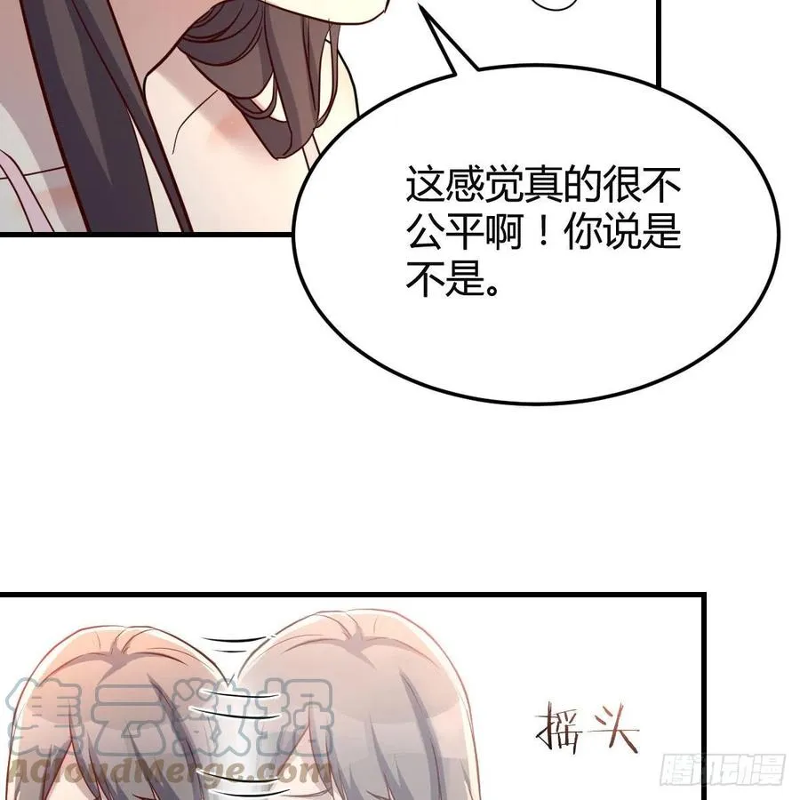 敞开心扉 257