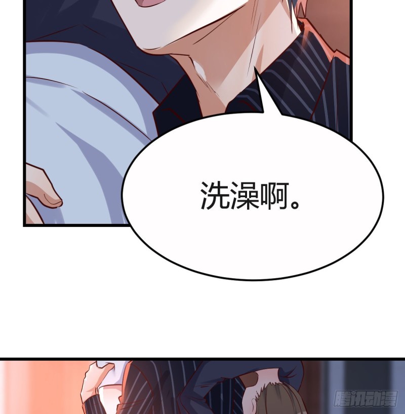 一起一起43